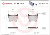 Тормозні (гальмівні) колодки Brembo P85 152 (фото 1)