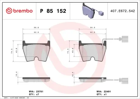 Тормозные колодки brembo P85 152