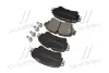 Тормозные колодки brembo P85154