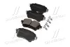 Тормозные колодки brembo P85154