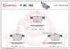 Тормозные колодки brembo P85 162