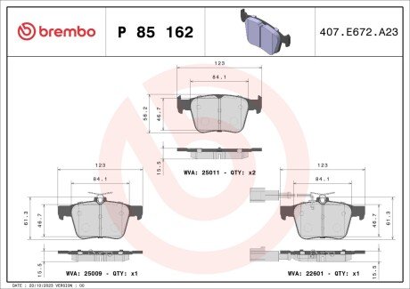 Тормозные колодки brembo P85 162 на Ауди A3 8Y