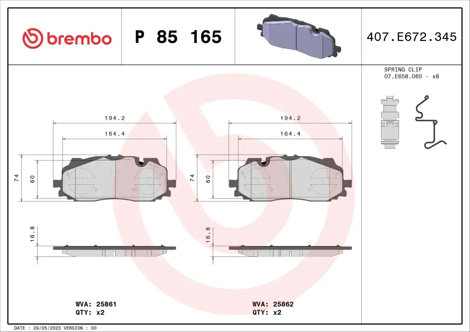 Тормозні (гальмівні) колодки Brembo P85165 (фото 1)