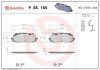 Тормозные колодки brembo P85165