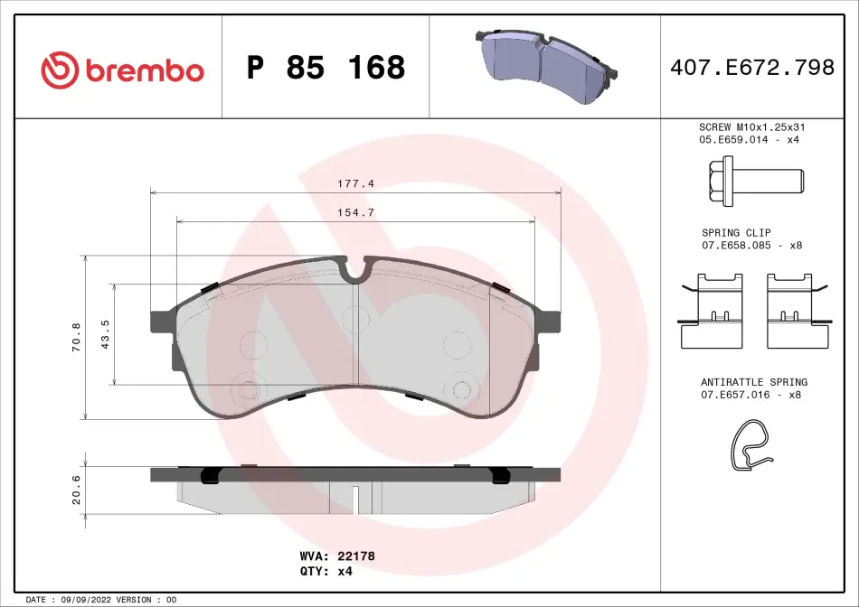 Тормозні (гальмівні) колодки Brembo P85 168 (фото 1)