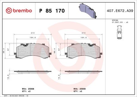 Тормозные колодки brembo P85 170