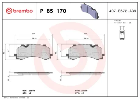 Тормозные колодки brembo P85 170