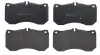 Тормозные колодки brembo P85175