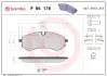 Тормозные колодки brembo P85 178