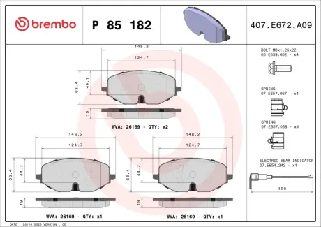 Тормозні (гальмівні) колодки Brembo P85 182