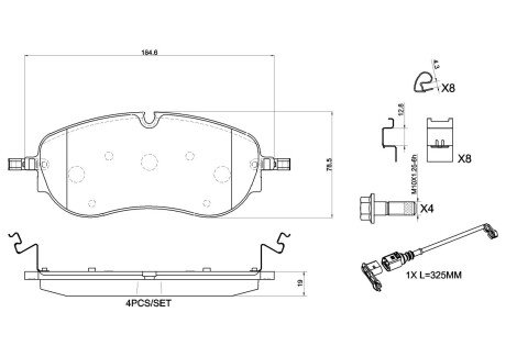 Тормозные колодки brembo P85 194 на Ауди Audi Q4