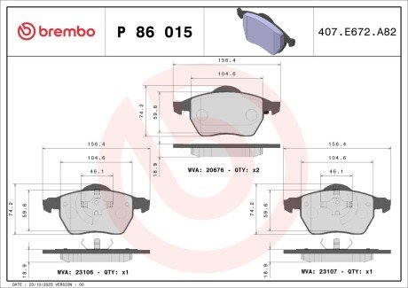 Тормозные колодки brembo P86 015 на Вольво V70