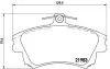 Тормозні (гальмівні) колодки Brembo P86017 (фото 1)