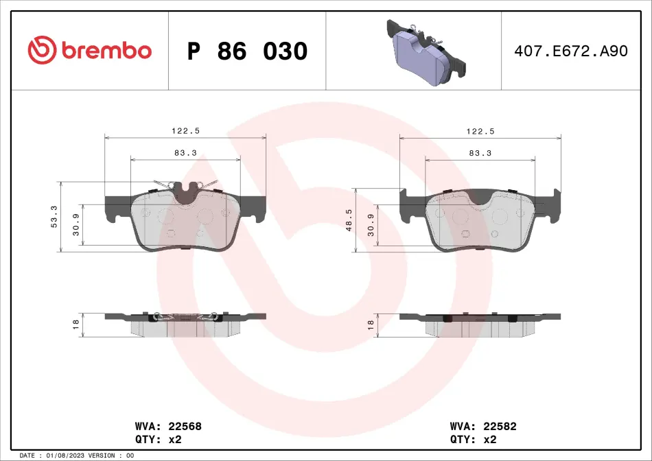 Тормозные колодки brembo P86030