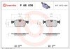 Тормозные колодки brembo P86 030