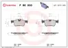 Тормозные колодки brembo P86030