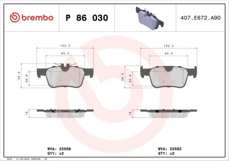 Тормозні (гальмівні) колодки brembo P86030