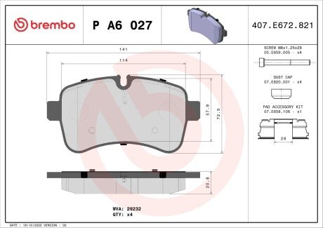 Тормозні (гальмівні) колодки brembo PA6 027