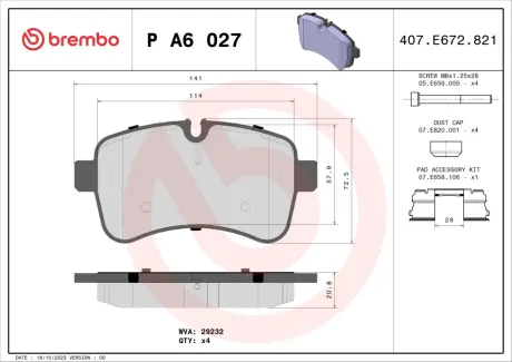 Тормозні (гальмівні) колодки brembo PA6027