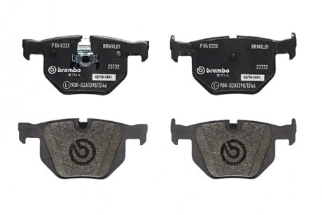 Тормозні (гальмівні) колодки brembo P06033X на Бмв E63