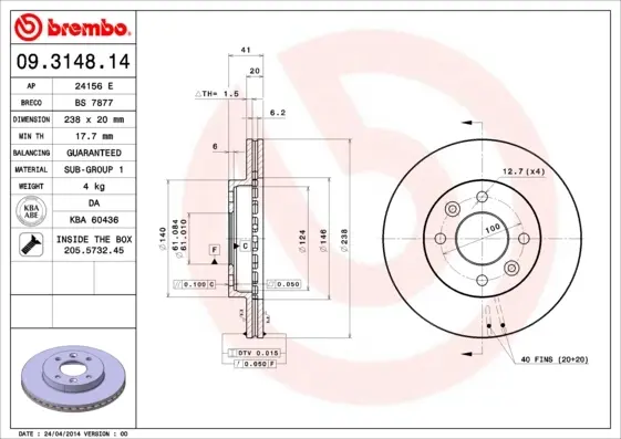 Вентильований гальмівний диск Brembo 09314814 (фото 1)