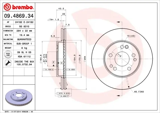 Вентильований гальмівний диск Brembo 09486934 (фото 1)