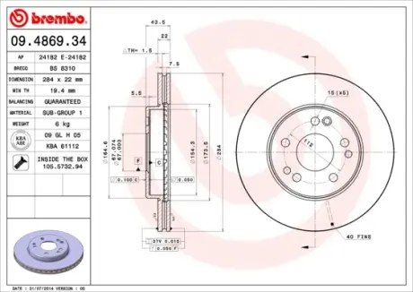 Вентильований гальмівний диск Brembo 09486934