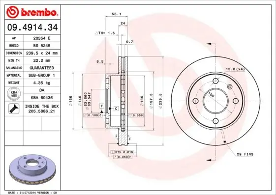 Вентильований гальмівний диск Brembo 09.4914.34 (фото 1)