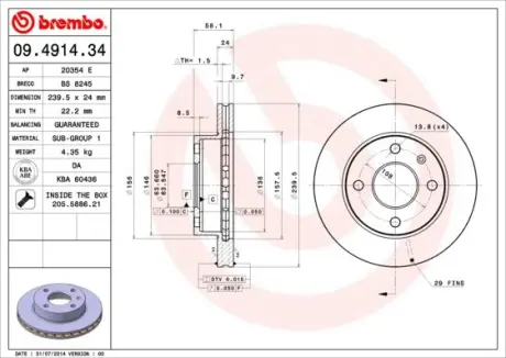 Вентильований гальмівний диск Brembo 09.4914.34