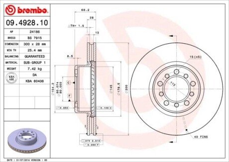 Вентильований гальмівний диск brembo 09.4928.10 на Мерседес W126