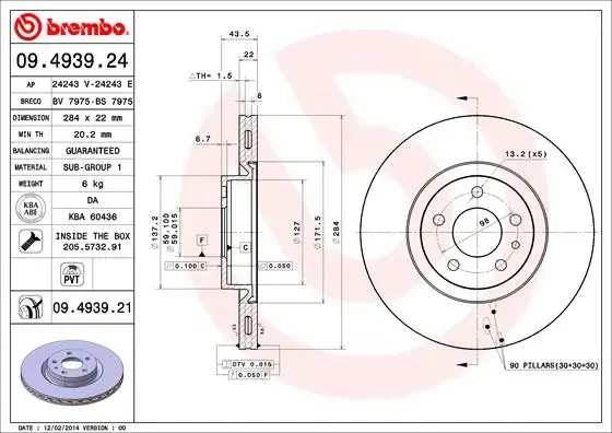 Вентилируемый тормозной диск brembo 09493924