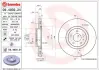 Вентилируемый тормозной диск brembo 09493924