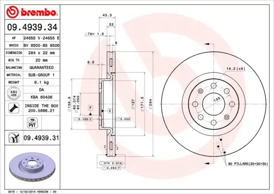 Вентильований гальмівний диск Brembo 09.4939.31 (фото 1)