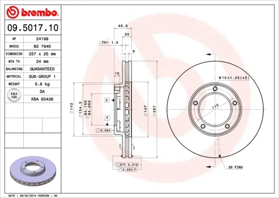 Вентильований гальмівний диск Brembo 09501710 (фото 1)
