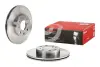Вентилируемый тормозной диск brembo 09502310