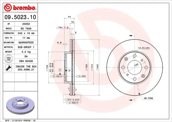 Вентилируемый тормозной диск brembo 09502310