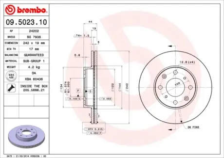 Вентилируемый тормозной диск brembo 09502310 Хонда Интегра