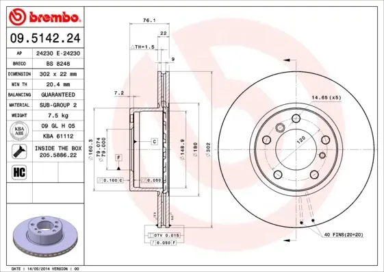 Вентилируемый тормозной диск brembo 09.5142.24