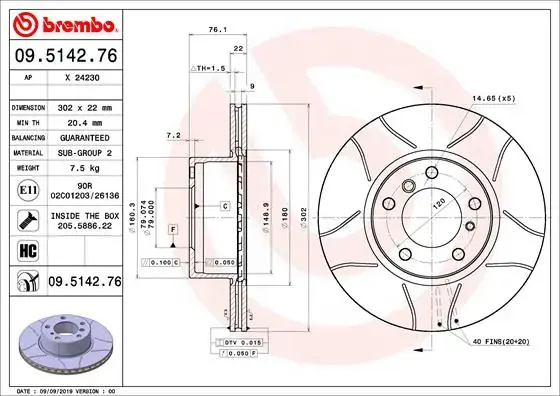 Вентильований гальмівний диск Brembo 09.5142.76 (фото 1)