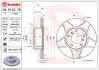 Вентильований гальмівний диск Brembo 09.5142.76 (фото 1)