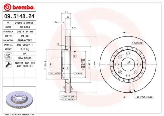 Вентилируемый тормозной диск brembo 09.5148.24