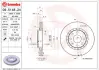 Вентилируемый тормозной диск brembo 09.5148.24
