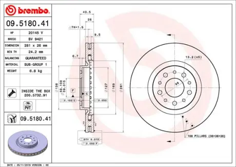 Вентильований гальмівний диск Brembo 09.5180.41