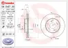 Вентильований гальмівний диск Brembo 09.5457.31 (фото 1)