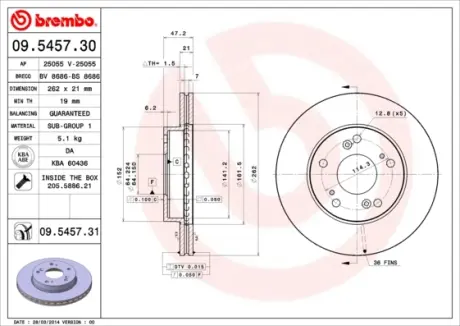 Вентильований гальмівний диск Brembo 09.5457.31