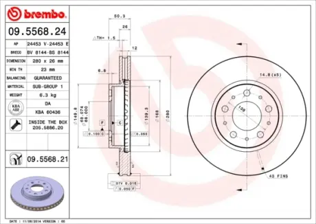 Вентилируемый тормозной диск brembo 09.5568.21