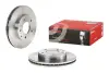 Вентильований гальмівний диск Brembo 09558414 (фото 2)