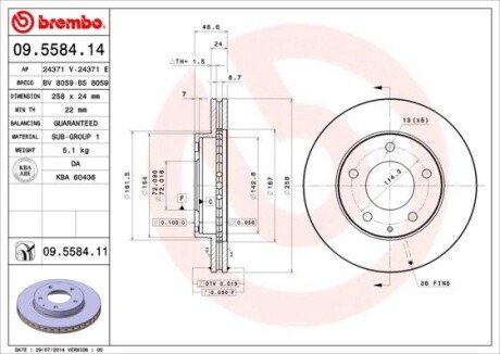 Вентильований гальмівний диск brembo 09558414