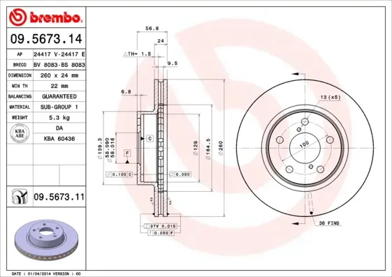 Вентилируемый тормозной диск brembo 09.5673.11