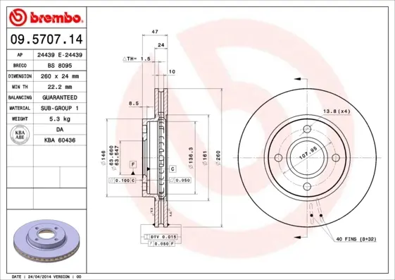 Вентильований гальмівний диск Brembo 09.5707.14 (фото 1)